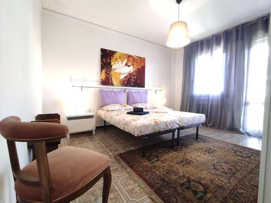 Panay Apartment City Home Holiday Padova Dış mekan fotoğraf